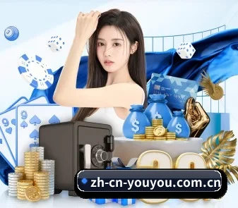 生态战略扩张