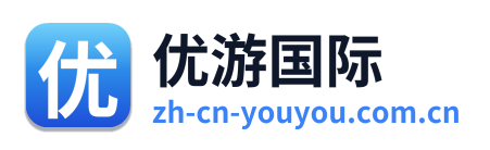 优游国际